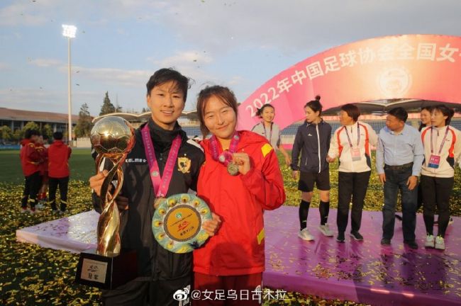 色综合一区