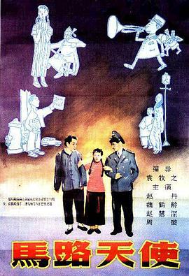色综合一区